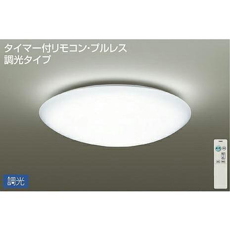 照明 おしゃれ かわいい 大光電機 DAIKO 調光シーリングライト DCL-40504W アクリル 乳白（マット） 丸形フル引掛シーリング取付 LED（昼白色） 〜6畳