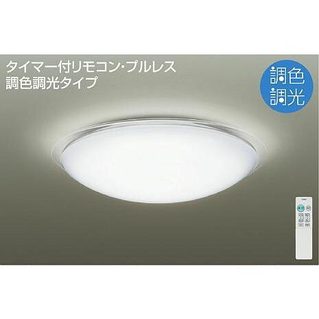 安い特売 照明 おしゃれ かわいい 大光電機 DAIKO 調光・調色シーリングライト DCL-40935 アクリル 乳白（マット） アクリル 透明 丸形フル引掛シーリング取付 LE