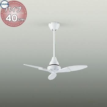 シーリングファン 小型 ホワイト（DAIKO: DP-38024F） DAIKO 大光電機 シーリングファン DP-38024F | 商品紹介 | 照明