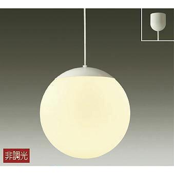 お値下げ。DAIKO ペンダントライト DPN-38288Y 照明 おしゃれ かわいい 大光電機 DAIKO ペンダントライト DPN-38288Y