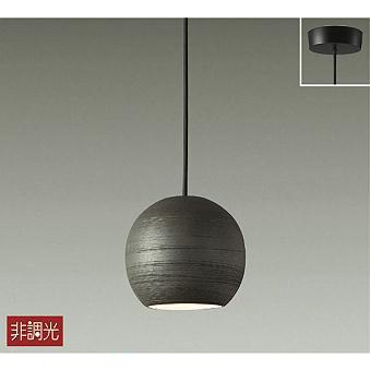大光電気　DPN-40012Y ペンダントライト　新品未使用　ガラスカバー付き 製品詳細 | 大光電機株式会社
