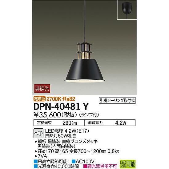 資材 ADVANTAGE アドバンテージ EXACT [イグザクト] II RACING 10