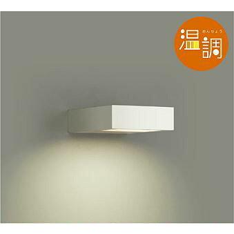 照明 おしゃれ かわいい 大光電機 DAIKO 調光ブラケットライト DBK-39415 白塗装 上向付・下向付兼用 LED電球色〜キャンドル色 白熱灯60W相当