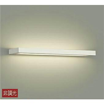 ブランド雑貨総合 おしゃれ 照明 かわいい 白熱灯60w相当 Led電球色 L 440mm 白サテン塗装 Dbk y ブラケットライト Daiko 大光電機 照明 電球