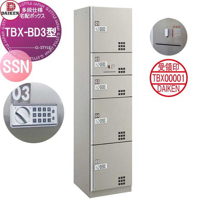 ꙳ ‎^ ̳ᴗ ·̫ ᴗ ̳^ ‎さま専用꙳ p7mjmj-003385_001.jpg