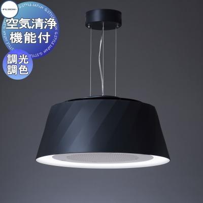 クーキレイ（BEタイプ）ブラック※LEDタイプ C-BE511-BK