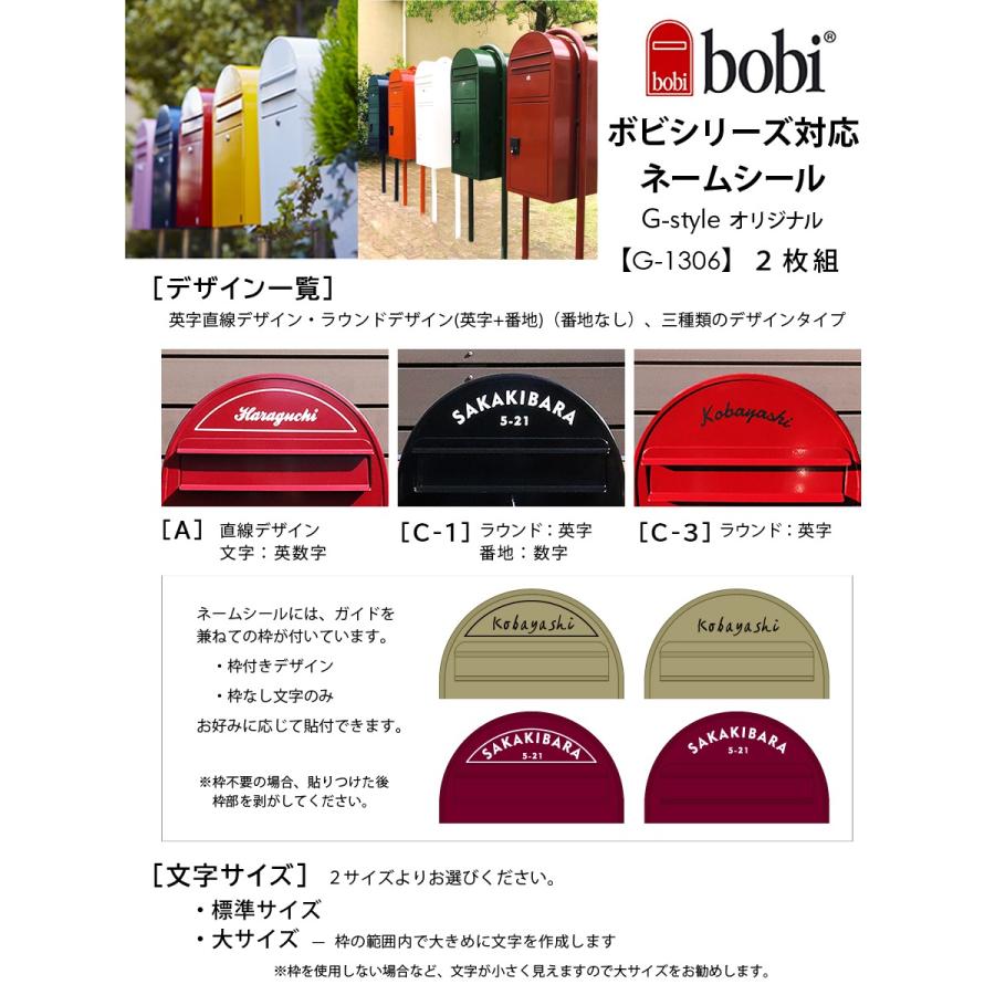48さん専用　シール、クランポン 48さん専用 シール、クランポン Amazon.co.jp: クランポン