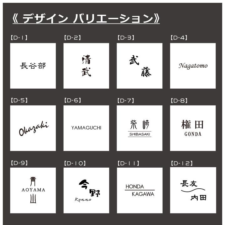 表札 タイル G 1730 ラウンドスクエア タイル表札b 145mm 正方形 壁付け表札 G Style オリジナル表札 立体的なおしゃれな表札 Diy表札 手作りキット マンション Gs03ha 1703 Diy 建材市場 Style Japan Group 通販 Yahoo ショッピング
