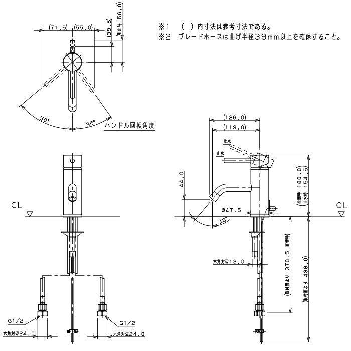 無料☆特典対象】 カクダイ KAKUDAI シングルレバー混合栓 Minimal