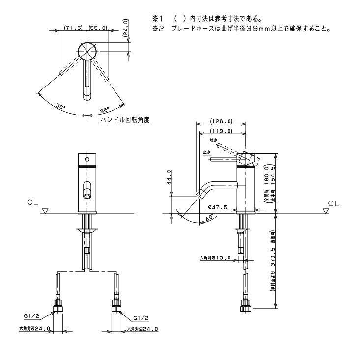カクダイ シングル混合栓 T MBK 183-302-D 1個（直送品） - アスクル
