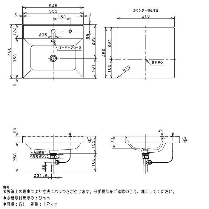 無料☆特典対象】 カクダイ KAKUDAI 半埋洗面ボウル 無彩色 Luju 493