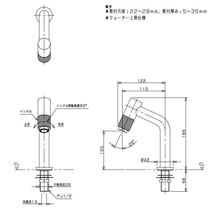 無料☆特典対象】 カクダイ KAKUDAI 立水栓 Minimal 鎚 716-080A-CH