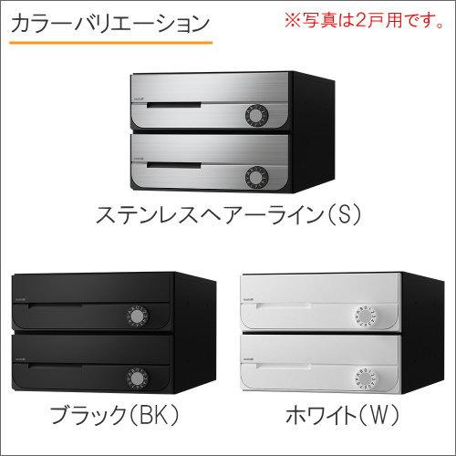 無料☆特典対象】 NASTA ナスタ D-ALL ディーオール KS-MB5002PU-3L