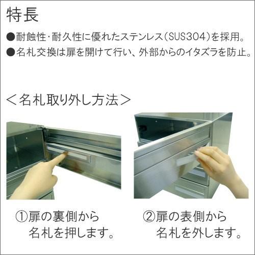 郵便ポスト 郵便受け キョーワナスタ Nasta 集合住宅 Ks Mb403s 2lk 可変ダイヤル錠 2戸用 Kn02sh Diy 建材市場 Style Japan Group 通販 Yahoo ショッピング