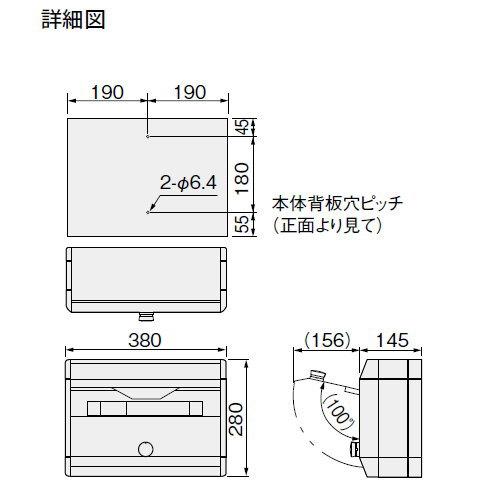 集合住宅用　マンション　アパート　郵便ポスト　公団型集合郵便受箱　ナスタ　NASTA　店舗　郵便受け　業務用　公共　KS-MB621S-L