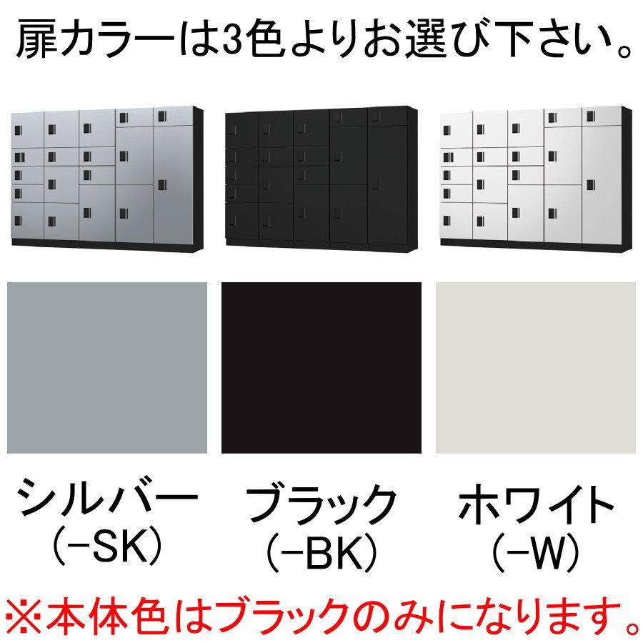 無料☆特典対象】 集合住宅用 マンション アパート 店舗 業務用 公共