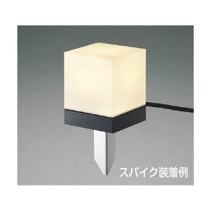 エクステリア 屋外 照明 ライト コイズミ照明 koizumi KOIZUMI  門柱灯 スタンドイプ AU47870Ｌ 白熱球60W相当 電球色 黒塗装 - 8