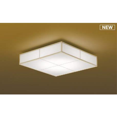 照明 おしゃれ ライト コイズミ照明 KOIZUMI 和風 調光シーリング