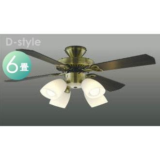 照明 おしゃれ コイズミ照明 KOIZUMI シーリングファンライト S