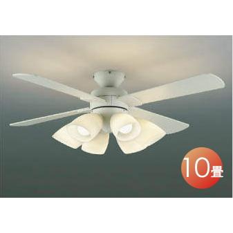 照明 おしゃれ コイズミ照明 KOIZUMI シーリングファンライト 薄型