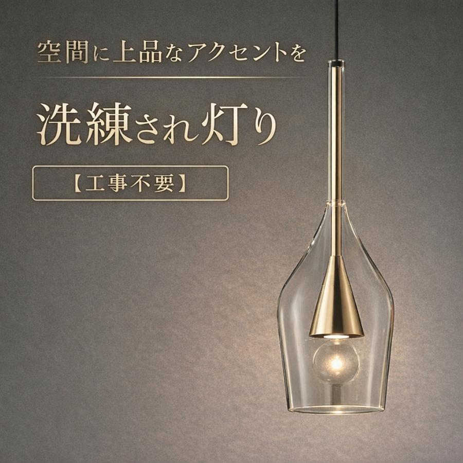 コイズミ照明 KOIZUMI ペンダントライト AP54866 3個セット 照明 おしゃれ コイズミ照明 KOIZUMI ペンダントライト AP54866 電球色