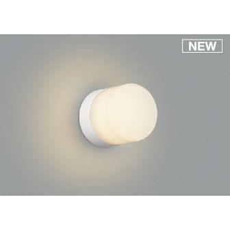 照明 おしゃれ ライト コイズミ照明 Koizumi 浴室灯 シーリング Awl 電球色 防湿型 Ledランプ交換可能型 傾斜天井取付可能 白熱電球60w相当 Ko13 67 Awl Diy 建材市場 Style Japan Group 通販 Yahoo ショッピング