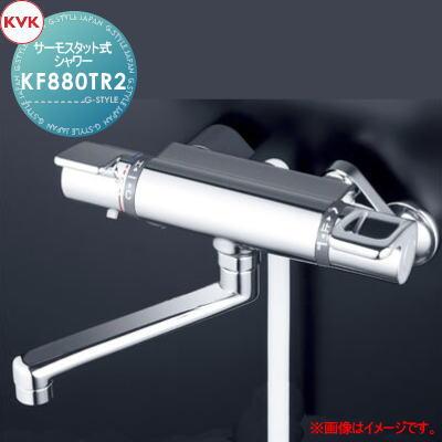 無料☆特典対象】 KVK サーモスタット式シャワー KF880TR2 240mmパイプ