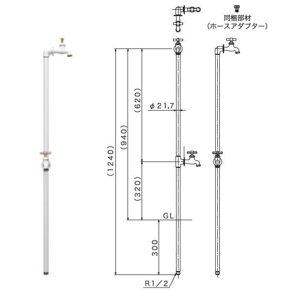 【無料★特典対象】 立水栓 水栓柱   ミズタニバルブ 水谷バルブ  パイプロップ   ダブルセット(水栓2口付)   PiPlop   蛇口 ガーデニング 庭まわり 屋外 水道 |  | 01