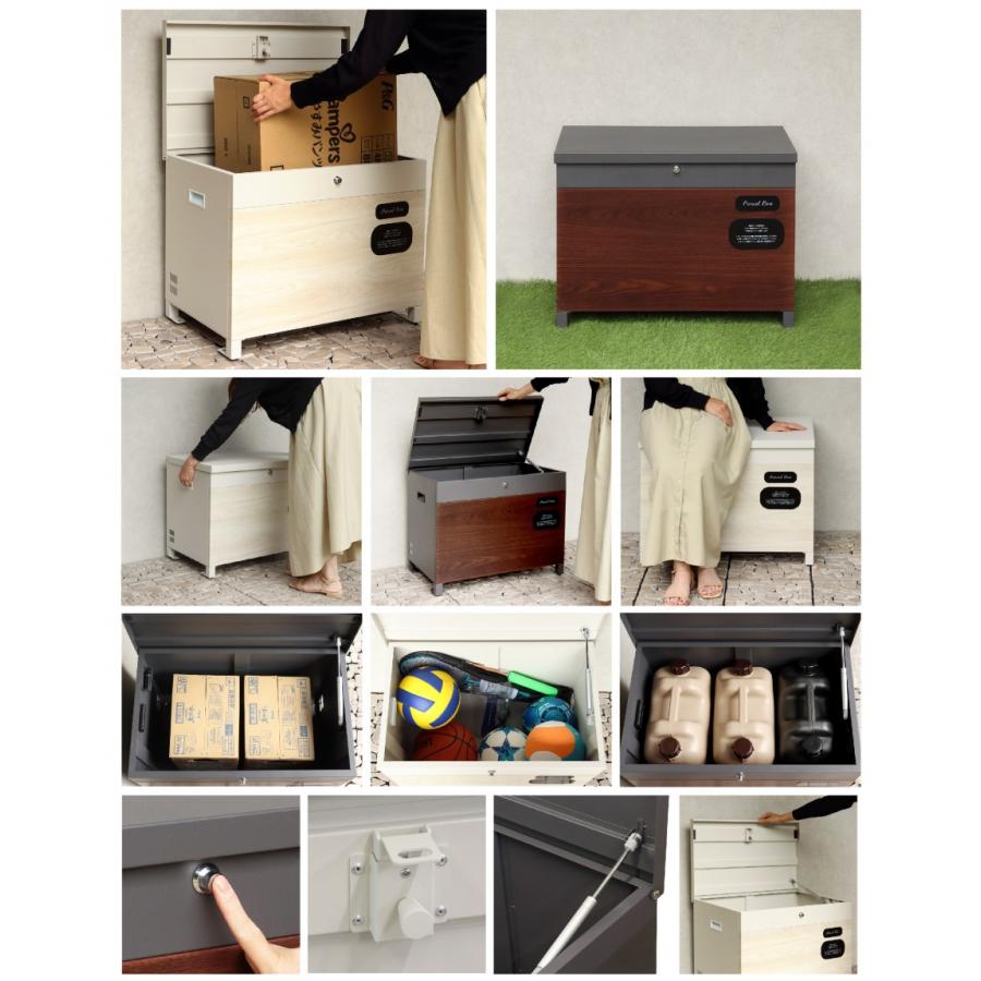 パパさん専用ページ　26.0㎝ ちどり産業 収納ボックス PPバスケット キャスター付き 荷物置き