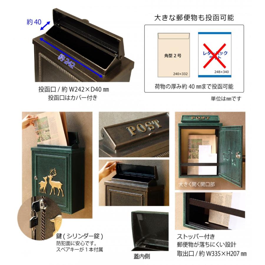 値下げ⤵︎⤵︎未使用　郵便ポスト　男前インテリアポスト 値下げ⤵︎⤵︎未使用 郵便ポスト 男前インテリアポスト 楽天