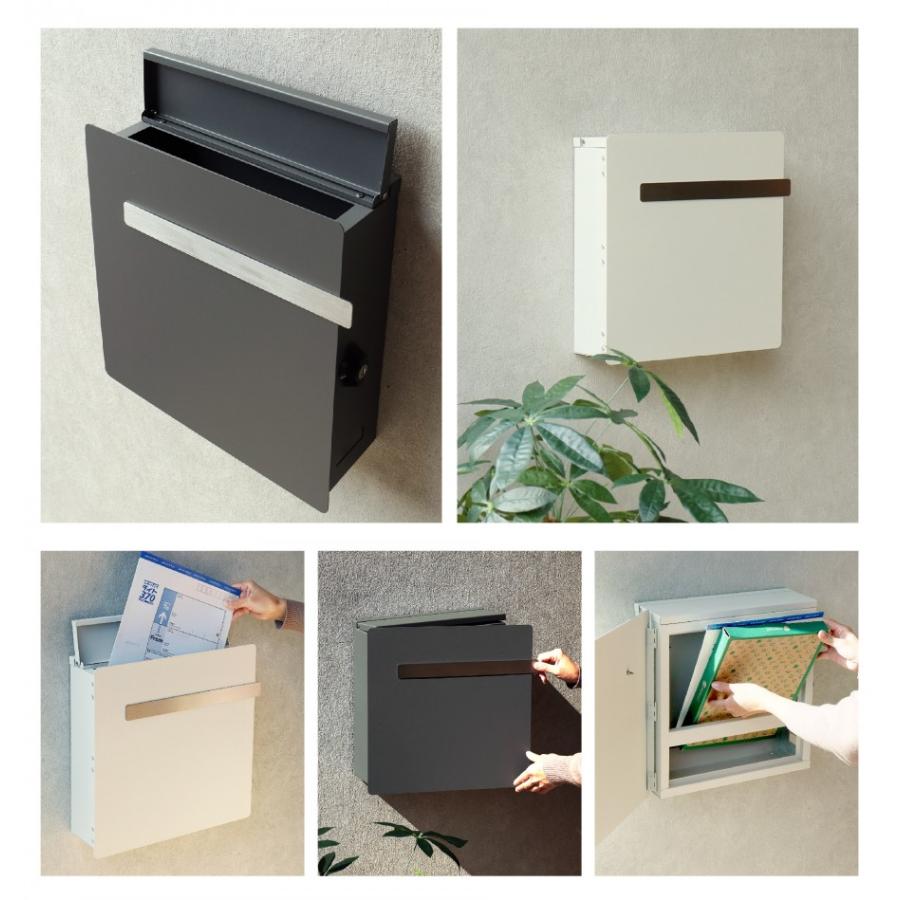 【無料プレゼント対象商品】   郵便ポスト 壁付けポスト 郵便受け   MOJYU  Casto カスト   WM-109 ：グレージュ   上入れ前出し   シリンダー錠付き   シンプ |  | 04