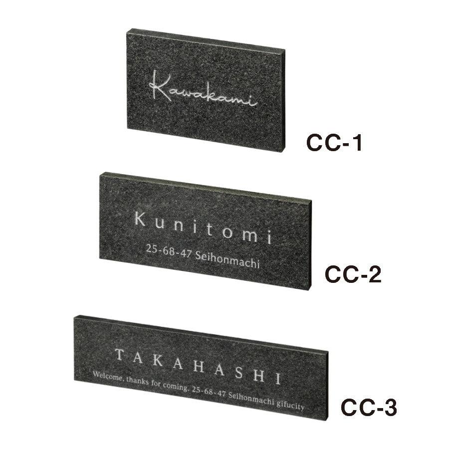   美濃クラフト   charcoal　チャコール   【フルネーム】 CC-1