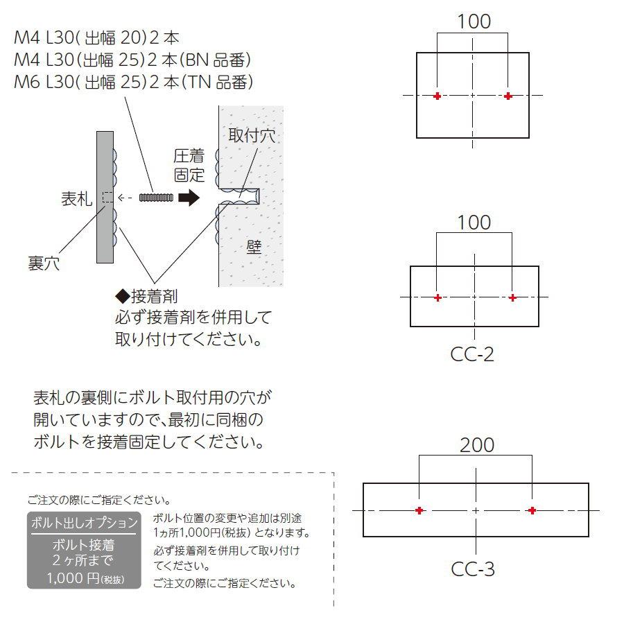   美濃クラフト   charcoal　チャコール   【フルネーム】 CC-1