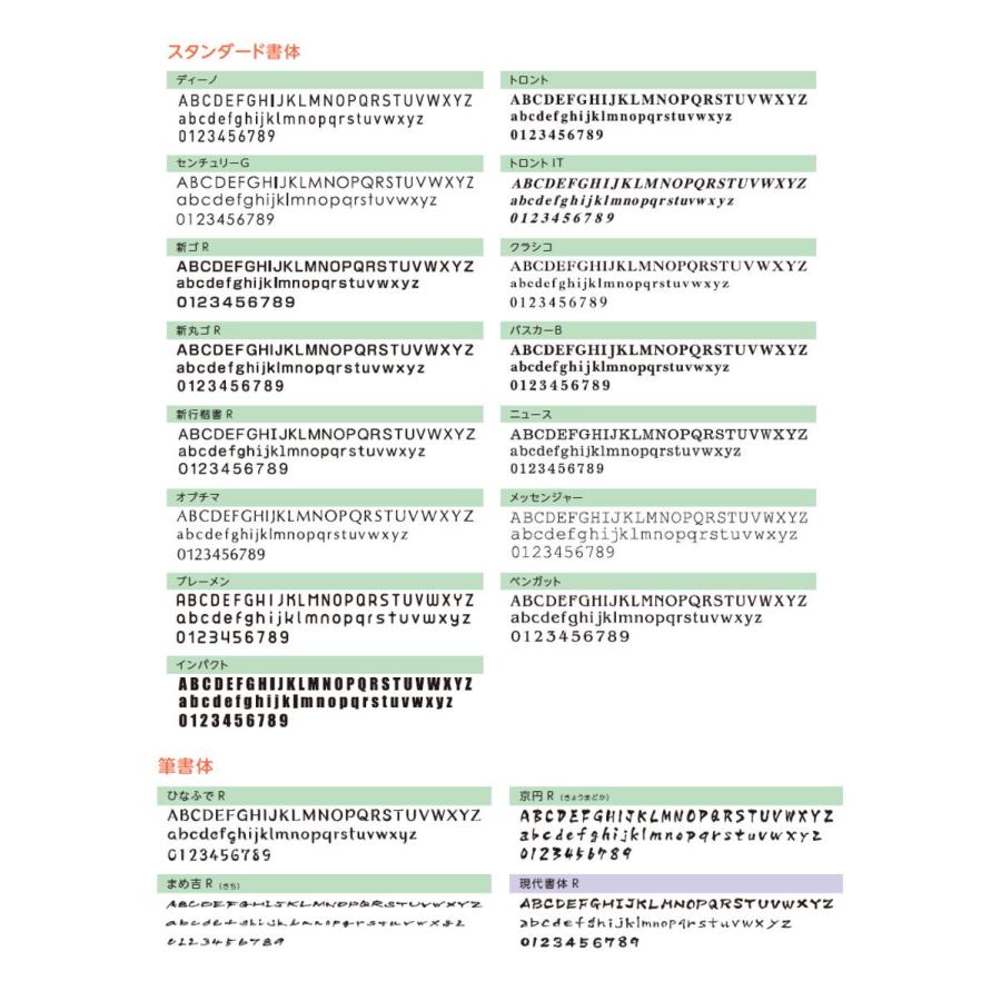   美濃クラフト   charcoal　チャコール   【フルネーム】 CC-1