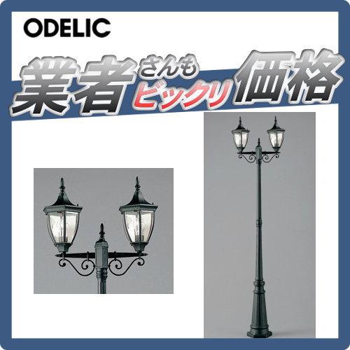 ODELIC オーデリック　看板　行灯　提灯　防雨型　屋外　庭園灯 楽天市場】屋外照明 ODELIC オーデリック ガーデンライト LED