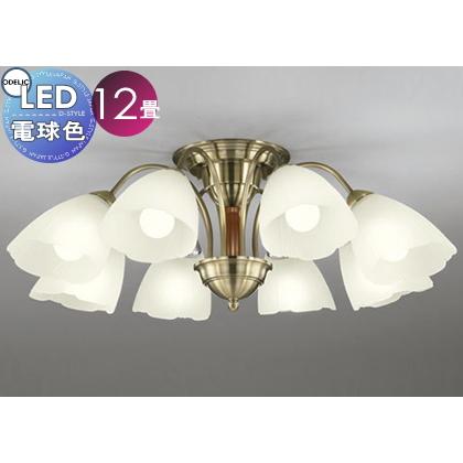 照明 おしゃれ シンプル モダン LED オーデリック ODELIC シャンデリア