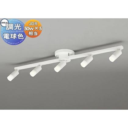 照明 おしゃれ ライト オーデリック ODELIC 調光シャンデリア