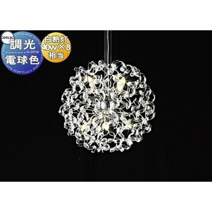 照明 おしゃれ シンプル モダン LED オーデリック ODELIC シャンデリア