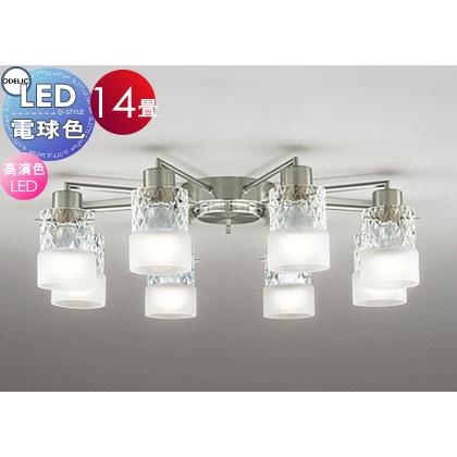 ODELIC OC257009LD LED シャンデリア 天井照明 21年製♪ ODELIC OC257009LD LED シャンデリア 天井照明 21年製♪