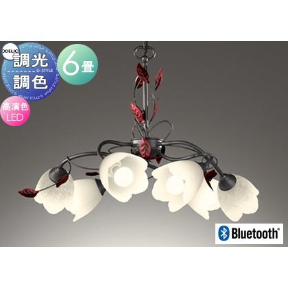 【12年製】オーデリック♡フラワーライト♡シャンデリア♡クラシックスタイル 12年製】オーデリック♡フラワーライト♡シャンデリア♡クラシック