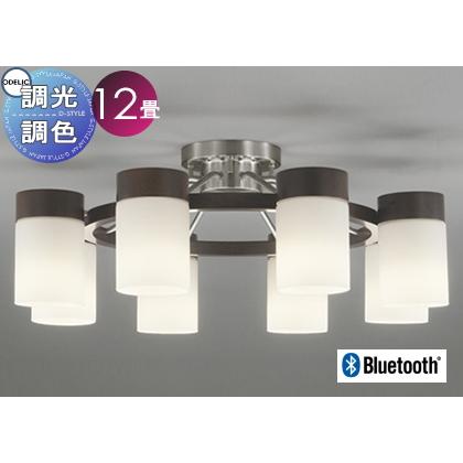 照明 おしゃれ シンプル モダン LED オーデリック ODELIC シャンデリア