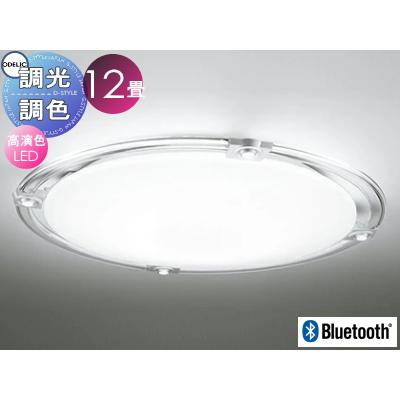 珍しい オーデリック Odelic スポットライト付調光調色シーリングライト Olbcr 樹脂透明 マットシルバー色 アクリル乳白 高演色led 電球色 昼光色 ツバ 超目玉 Gestion Etechnologies Shop