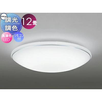 オーデリック ODELIC 調光調色シーリングライト OL251617R1 アクリル