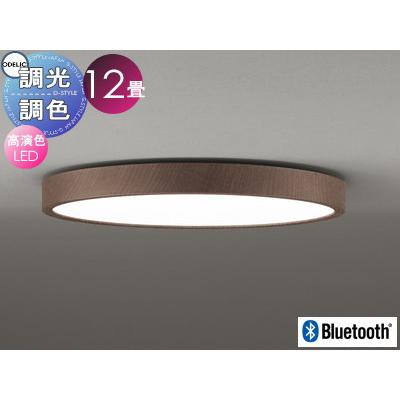 ODELIC シーリングライト OL291357 円形 ウォールナット ODELIC OL291357R オーデリック シーリングライト