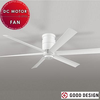 オーデリック ODELIC 電気工事不要 シーリングファン DCモーター