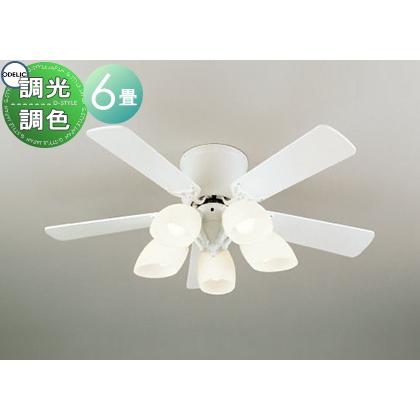 オーデリック シーリングファンライト ACモーターファンシリーズ