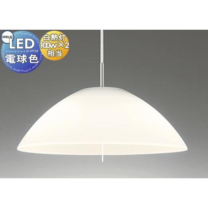 照明 おしゃれ オーデリック ODELIC ペンダントライト