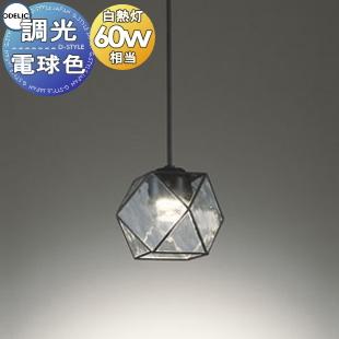 照明 おしゃれ オーデリック ODELIC ペンダントライト OP252357LR
