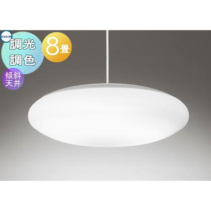 【発送の場合は即購入不可】 ODELIC ペンダントライト 天井照明 シンプル 店舗什器 シーリングライト 吊り照明 インダストリアル ディスプレイ オーデリック 49122 楽天市場】ODELIC ペンダントライト 天井照明 シンプル 店舗什器