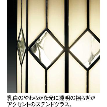 ODLEC 照明 照明 おしゃれ オーデリック ODELIC ペンダントライト